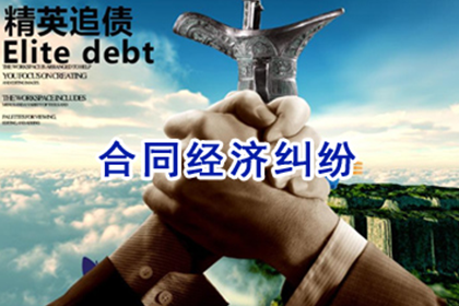 公司简介