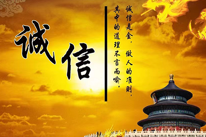 江门讨债公司：潘先生借款追回，讨债团队信誉好